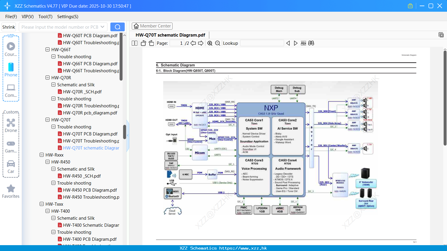 Samsung HW-Q70T Schematic Diagram